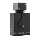 ادکلن آرماف کلاب د نویت اینتنس مردانه | Armaf Club de Nuit Intense Man