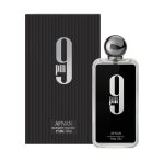 ادکلن افنان 9PM | Afnan 9PM Eau de Parfum - تصویر 3