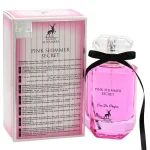 ادکلن الحمبرا پینک شیمر Maison Alhambra Pink Shimmer | مشابه ویکتوریا سکرت بامشل - تصویر 3