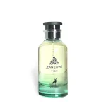 عطر ادکلن جین لاو وایب الحمبرا Alhambra Jean Lowe Vibe | بررسی رایحه