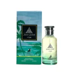 عطر ادکلن جین لاو وایب الحمبرا Alhambra Jean Lowe Vibe | بررسی رایحه - تصویر 2