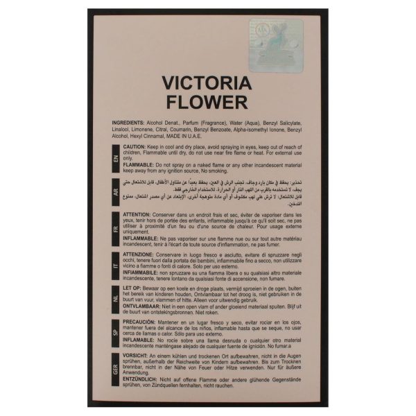 ادکلن ویکتوریا فلاور الحمبراVictoria Flower  Alhambra | مشابه Flowerbomb ویکتوریا سکرت - تصویر 3