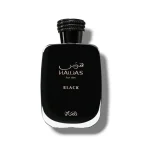 خرید ادکلن هوس مشکی رصاصی Rasasi Hawas Black For Him | بررسی رایحه