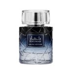ادکلن ایر د وتیور Wadi Al Khaleej Khumar Air De Vetiver | بررسی رایحه