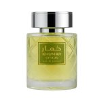 عطر ادکلن سیتروس وادی الخلیج Wadi Al Khaleej Khumar Citrus | بررسی رایحه