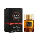 ادکلن خمار پارفوم Wadi Al Khaleej Khumar Parfum | بررسی رایحه - تصویر 2