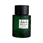 عطر ادکلن شوگر وادی الخلیج Wadi Al Khaleej Khumar Suger | بررسی رایحه