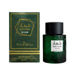 عطر ادکلن شوگر وادی الخلیج Wadi Al Khaleej Khumar Suger | بررسی رایحه - تصویر 2