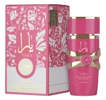 عطر ادکلن یارا کندی Lattafa Yara Candy | بررسی رایحه - تصویر 2