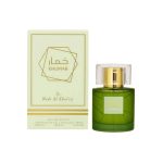 ادکلن پیستاچ وادی الخلیج Wadi Al Khaleej Khumar Pistache | بررسی رایحه - تصویر 2