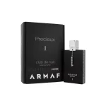 عطر ادکلن کلاب د نویت پرسیوس Armaf Club de Nuit Precieux اصل | بررسی رایحه - تصویر 3