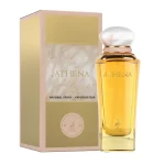 ادکلن آتنا الحمبرا Maison Alhambra Athena اصل | بررسی رایحه - تصویر 2