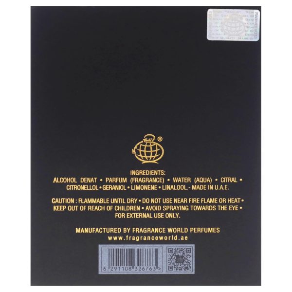 عطر ادکلن ایمپریوم فرگرانس Fragrance World Imperium اصل | بررسی رایحه - تصویر 3