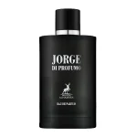 عطر ادکلن جورگه پروفومو Jorge Di Profumo Alhambra | بررسی رایحه