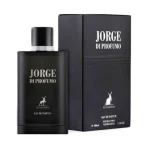 عطر ادکلن جورگه پروفومو Jorge Di Profumo Alhambra | بررسی رایحه - تصویر 2