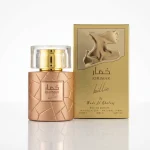 عطر ادکلن خمار بیلی ایلیش Wadi Al Khaleej Khumar Billie Eilish | بررسی رایحه - تصویر 2