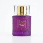 عطر ادکلن خمار کندی Wadi Al Khaleej Khumar Candy | بررسی رایحه