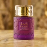 عطر ادکلن خمار کندی Wadi Al Khaleej Khumar Candy | بررسی رایحه - تصویر 3