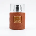 عطر ادکلن خمار صحرا Wadi Al Khaleej Khumar Sahara | بررسی رایحه