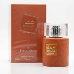 عطر ادکلن خمار صحرا Wadi Al Khaleej Khumar Sahara | بررسی رایحه - تصویر 2