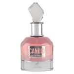 عطر ادکلن الحمبرا کندید | Alhambra Candid ضمانت اصالت