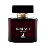 ادکلن جوبیلانت نویر الحمبرا Alhambra Jubilant Noir | بررسی رایحه