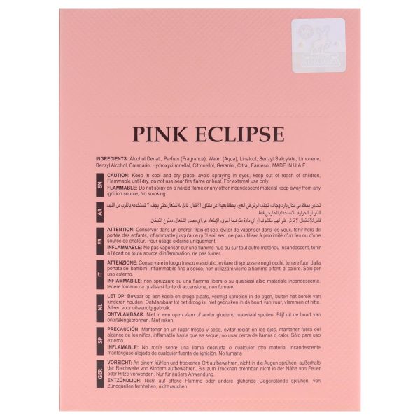 ادکلن پینک اکلیپس الحمبرا Maison Alhambra Pink Eclipse | بررسی رایحه - تصویر 3