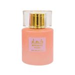 عطر ادکلن واردی وادی الخلیج Wadi Al Khaleej Khumar Wardi | بررسی رایحه