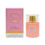عطر ادکلن واردی وادی الخلیج Wadi Al Khaleej Khumar Wardi | بررسی رایحه - تصویر 2