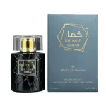 عطر ادکلن خمار لوبان Wadi Al Khaleej Khumar Luban | بررسی رایحه - تصویر 2