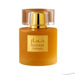 عطر ادکلن خمار کارامل Wadi Al Khaleej Khumar Caramel | بررسی رایحه
