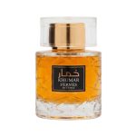 عطر ادکلن خمار هرمس اینتنس Wadi Al Khaleej Khumar Hermes Intense | بررسی رایحه
