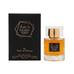 عطر ادکلن خمار هرمس اینتنس Wadi Al Khaleej Khumar Hermes Intense | بررسی رایحه - تصویر 2