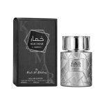 عطر ادکلن خمار ل ابسولو Wadi Al Khaleej Khumar L'Absolu | بررسی رایحه - تصویر 2