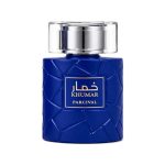 ادکلن پرسیوال وادی الخلیج Wadi Al Khaleej Khumar Parcival | بررسی رایحه