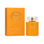 عطر ادکلن خمار پرسیوس Wadi Al Khaleej Khumar Perseus | بررسی رایحه - تصویر 2
