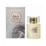 عطر ادکلن خمار ریویژن Wadi Al Khaleej Khumar Revision | بررسی رایحه - تصویر 2