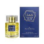 عطر ادکلن خمار ولاره Wadi Al Khaleej Khumar Velare | بررسی رایحه - تصویر 2