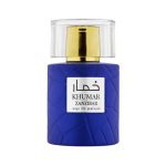 ادکلن خمار زنزیبار Wadi Al Khaleej Khumar Zanzibar اصل | بررسی رایحه