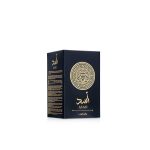 ادکلن اسد مشکی لطافه Lattafa Asad EDP | بررسی رایحه - تصویر 3