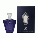 ادکلن تراثی بلو افنان Afnan Turathi Blue اصل | مشابه بولگاری تایگار - تصویر 2