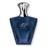 ادکلن تراثی بلو افنان Afnan Turathi Blue اصل | مشابه بولگاری تایگار