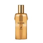ادکلن گلیشر گلد الحمبرا Alhambra Glacier Gold | مشابه ژان پل گوتیه