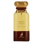 ادکلن اسموکی تاچ الحمبرا Alhambra Smoky Touch | مشابه توسکان لدر