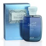 ادکلن هوس آیس رصاصی Rasasi Hawas Ice اصل | بررسی رایحه - تصویر 2