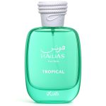 ادکلن هوس تروپیکال رصاصی Rasasi Hawas Tropical اصل | بررسی رایحه