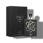 ادکلن ثروة سیلور لطافه Lattafa Tharwah Silver | بررسی رایحه - تصویر 2