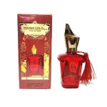 عطر ادکلن کازاموراتی بوکت آیدل زرجف ویکینگ | Casamorati Bouquet Ideale Veking