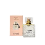 عطر ادکلن جیبی لالیک لامور ویکینگ | Lalique Lamour Veking Colo Collection